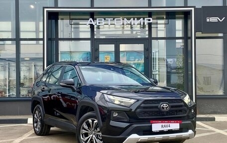 Toyota RAV4, 2025 год, 4 450 000 рублей, 3 фотография