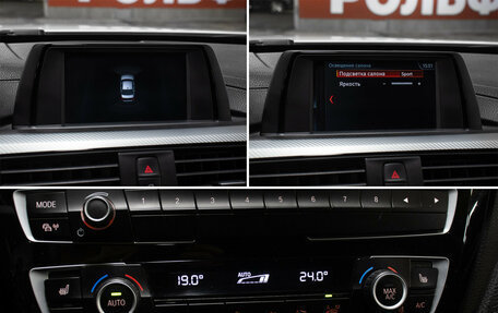 BMW 3 серия, 2018 год, 2 798 000 рублей, 20 фотография