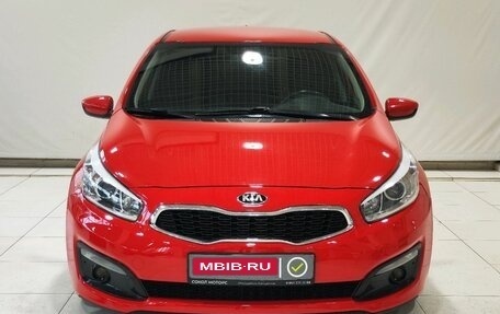 KIA cee'd III, 2017 год, 1 549 900 рублей, 3 фотография