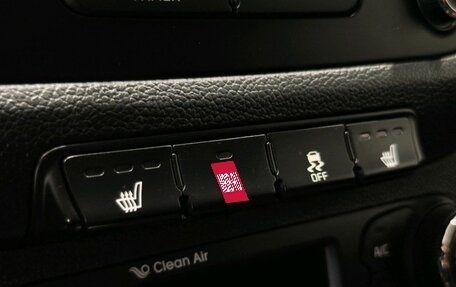 KIA cee'd III, 2017 год, 1 549 900 рублей, 19 фотография