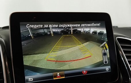 Mercedes-Benz GLE Coupe AMG, 2017 год, 4 000 000 рублей, 18 фотография