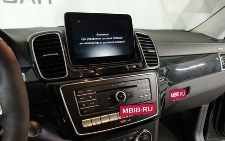 Mercedes-Benz GLE Coupe AMG, 2017 год, 4 000 000 рублей, 16 фотография