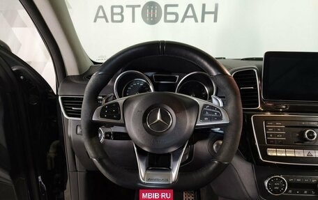 Mercedes-Benz GLE Coupe AMG, 2017 год, 4 000 000 рублей, 13 фотография