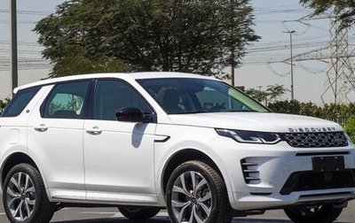 Land Rover Discovery Sport I рестайлинг, 2025 год, 7 990 000 рублей, 1 фотография