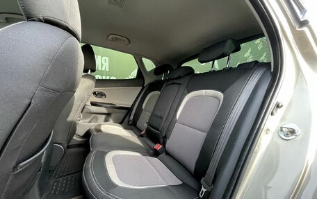 KIA cee'd III, 2012 год, 999 000 рублей, 12 фотография