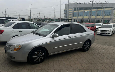 KIA Cerato I, 2007 год, 520 000 рублей, 7 фотография