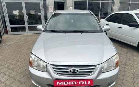 KIA Cerato I, 2007 год, 520 000 рублей, 2 фотография