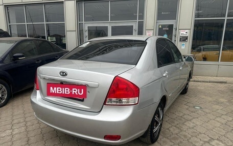 KIA Cerato I, 2007 год, 520 000 рублей, 4 фотография