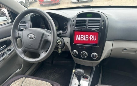 KIA Cerato I, 2007 год, 520 000 рублей, 9 фотография