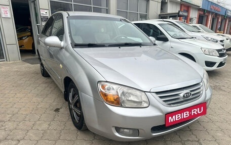 KIA Cerato I, 2007 год, 520 000 рублей, 3 фотография
