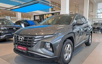 Hyundai Tucson, 2023 год, 3 314 000 рублей, 1 фотография