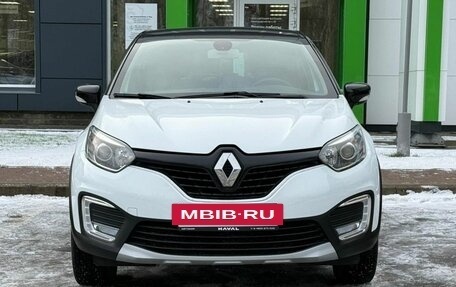 Renault Kaptur I рестайлинг, 2020 год, 1 830 000 рублей, 2 фотография