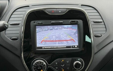 Renault Kaptur I рестайлинг, 2020 год, 1 830 000 рублей, 15 фотография