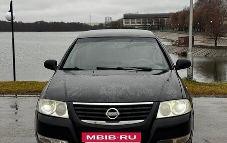 Nissan Almera Classic, 2006 год, 450 000 рублей, 2 фотография