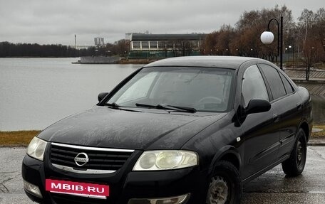 Nissan Almera Classic, 2006 год, 450 000 рублей, 3 фотография