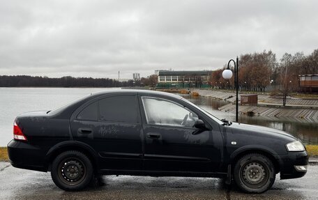 Nissan Almera Classic, 2006 год, 450 000 рублей, 6 фотография