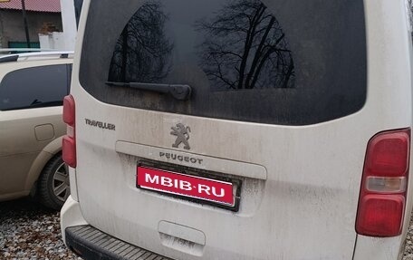 Peugeot Traveller I, 2022 год, 4 000 000 рублей, 1 фотография