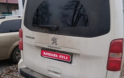 Peugeot Traveller I, 2022 год, 4 000 000 рублей, 1 фотография