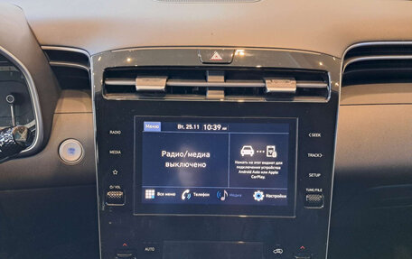 Hyundai Tucson, 2023 год, 3 314 000 рублей, 15 фотография