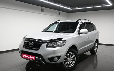 Hyundai Santa Fe III рестайлинг, 2012 год, 1 445 000 рублей, 1 фотография