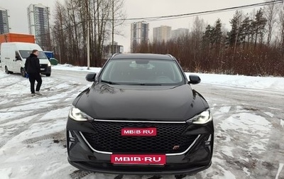 Haval F7 I, 2022 год, 1 500 000 рублей, 1 фотография