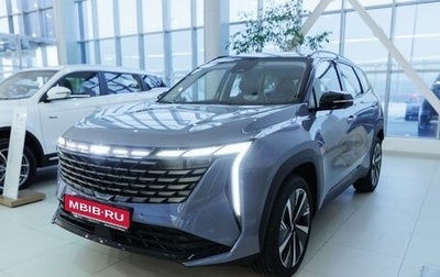Geely Atlas, 2024 год, 4 017 190 рублей, 1 фотография