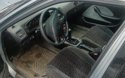 Honda Accord VII рестайлинг, 1995 год, 220 000 рублей, 1 фотография