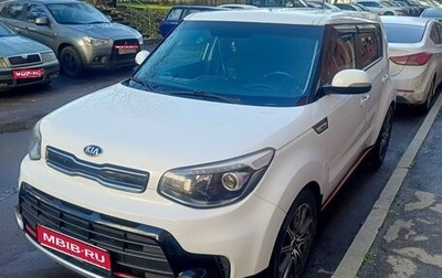 KIA Soul II рестайлинг, 2018 год, 1 850 000 рублей, 1 фотография