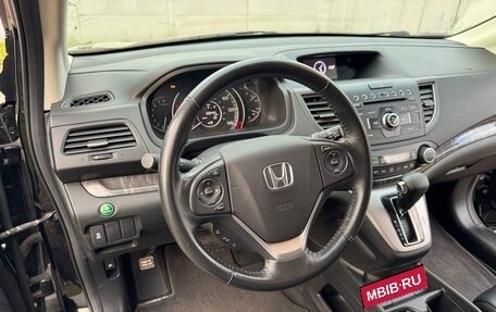 Honda CR-V IV, 2012 год, 2 799 000 рублей, 8 фотография
