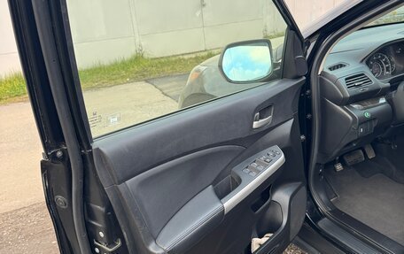 Honda CR-V IV, 2012 год, 2 799 000 рублей, 10 фотография