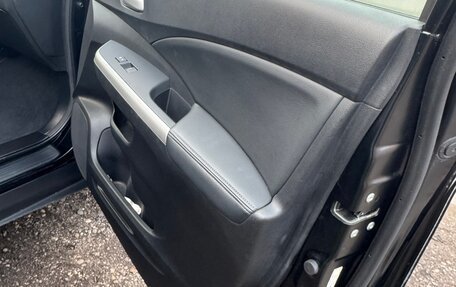 Honda CR-V IV, 2012 год, 2 799 000 рублей, 14 фотография