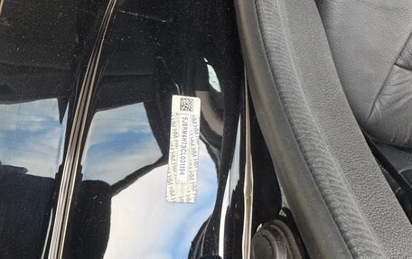 Honda CR-V IV, 2012 год, 2 799 000 рублей, 24 фотография