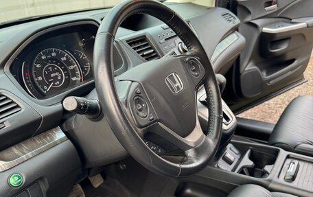 Honda CR-V IV, 2012 год, 2 799 000 рублей, 35 фотография