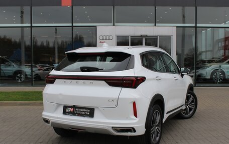 CheryExeed LX, 2022 год, 1 490 000 рублей, 3 фотография