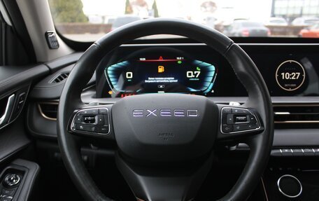 CheryExeed LX, 2022 год, 1 490 000 рублей, 17 фотография