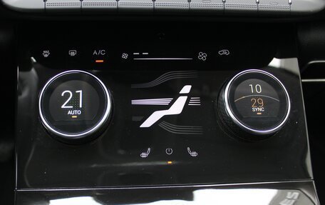 CheryExeed LX, 2022 год, 1 490 000 рублей, 26 фотография