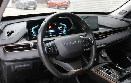 CheryExeed LX, 2022 год, 1 490 000 рублей, 15 фотография