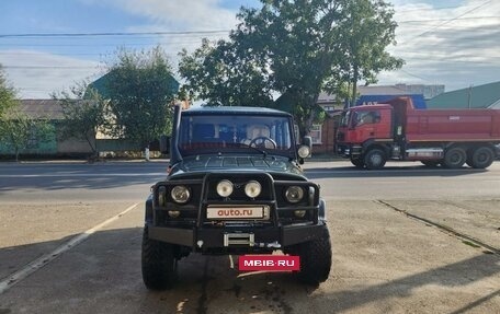 ЛуАЗ 3151, 2003 год, 1 300 000 рублей, 5 фотография