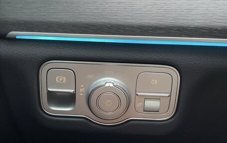 Mercedes-Benz GLS, 2023 год, 12 980 600 рублей, 20 фотография