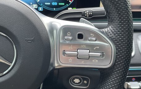 Mercedes-Benz GLS, 2023 год, 12 980 600 рублей, 24 фотография