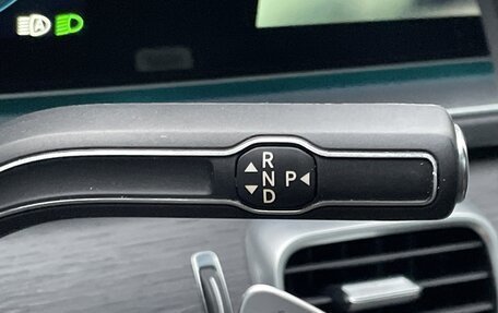 Mercedes-Benz GLS, 2023 год, 12 980 600 рублей, 25 фотография