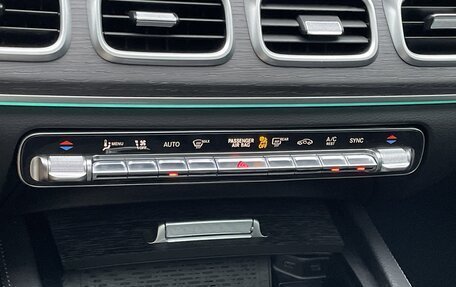 Mercedes-Benz GLS, 2023 год, 12 980 600 рублей, 28 фотография