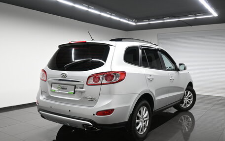 Hyundai Santa Fe III рестайлинг, 2012 год, 1 445 000 рублей, 2 фотография