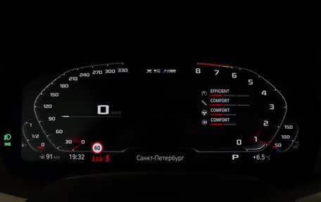 BMW X5 M, 2020 год, 10 990 000 рублей, 26 фотография