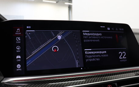 BMW X5 M, 2020 год, 10 990 000 рублей, 28 фотография