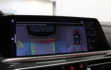 BMW X5 M, 2020 год, 10 990 000 рублей, 29 фотография