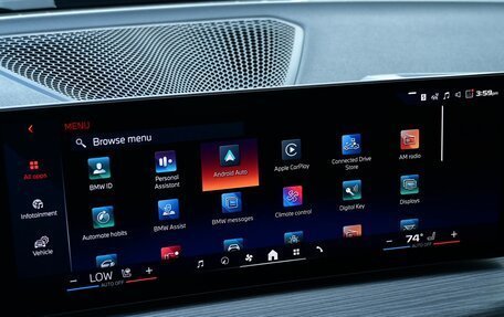 BMW 4 серия, 2025 год, 12 630 635 рублей, 16 фотография