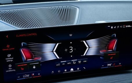 BMW 4 серия, 2025 год, 12 630 635 рублей, 15 фотография