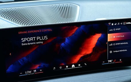 BMW 4 серия, 2025 год, 12 630 635 рублей, 27 фотография