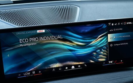 BMW 4 серия, 2025 год, 12 630 635 рублей, 28 фотография